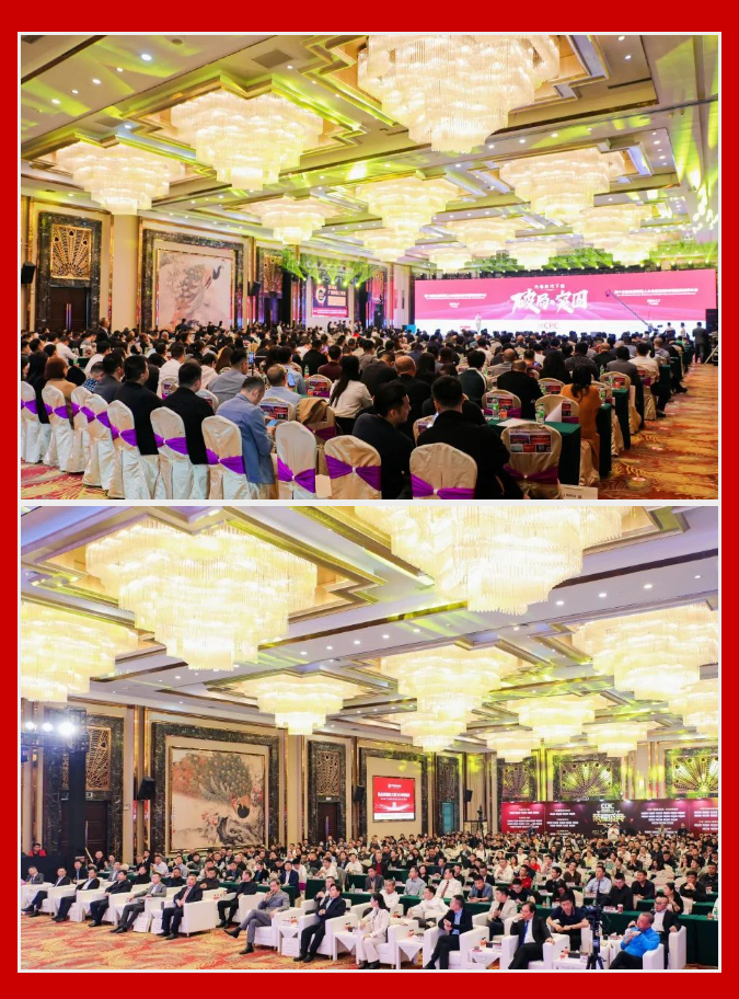 hjc888黄金城--手机版app官网