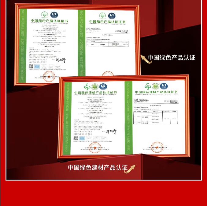 hjc888黄金城--手机版app官网