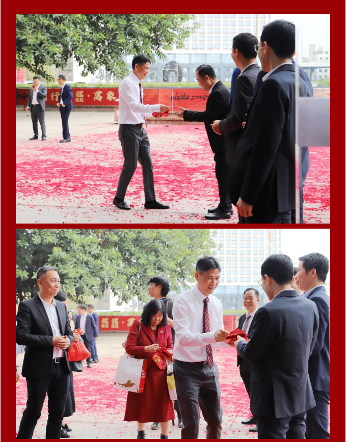 hjc888黄金城--手机版app官网