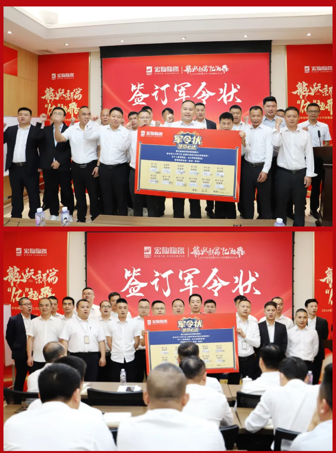 hjc888黄金城--手机版app官网