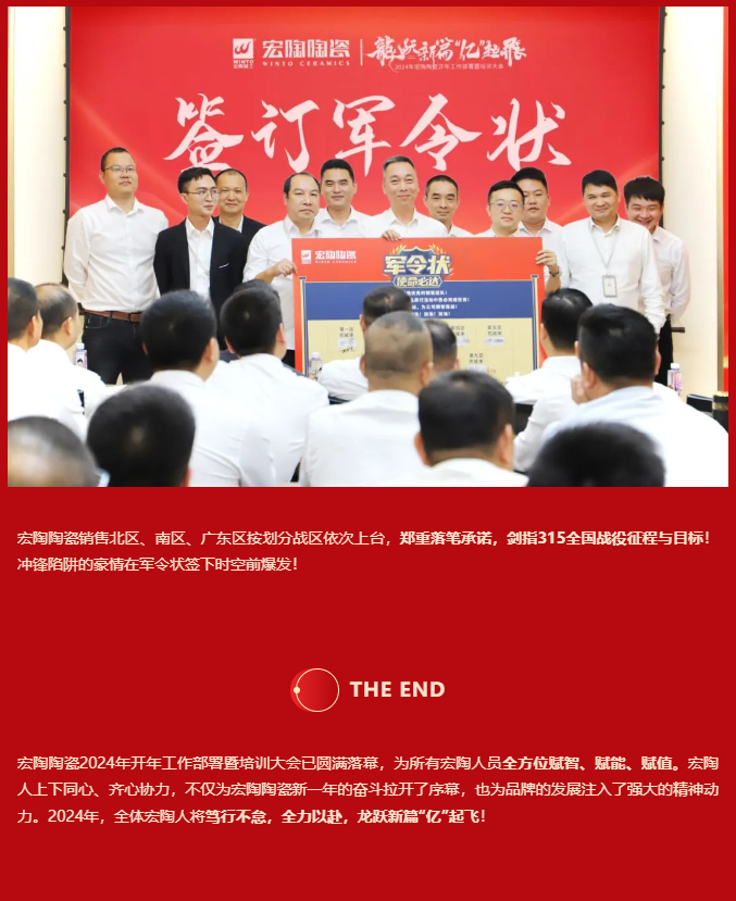 hjc888黄金城--手机版app官网