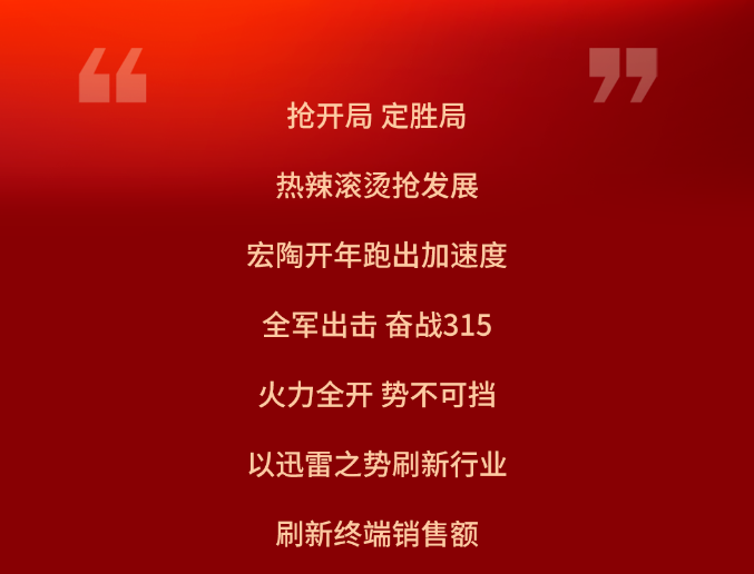 hjc888黄金城--手机版app官网