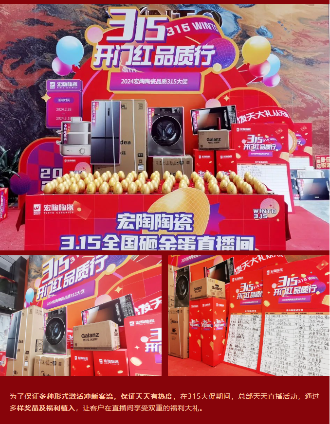 hjc888黄金城--手机版app官网