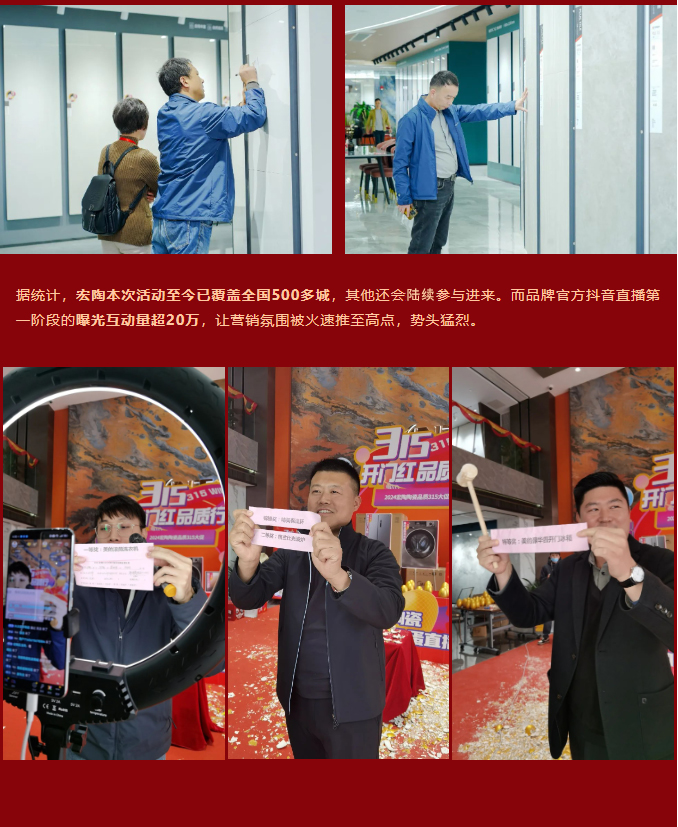 hjc888黄金城--手机版app官网