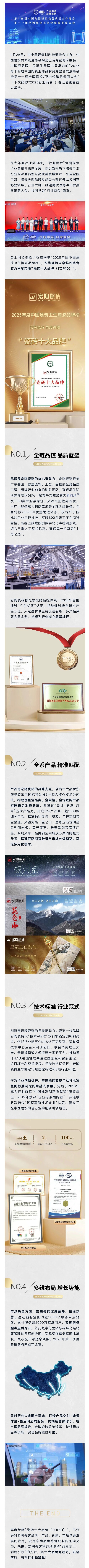 hjc888黄金城--手机版app官网