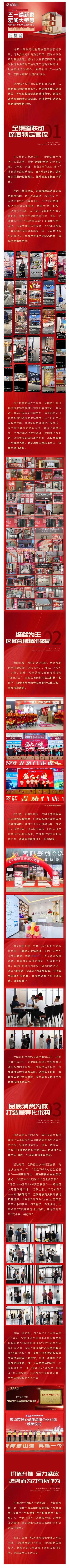 hjc888黄金城--手机版app官网