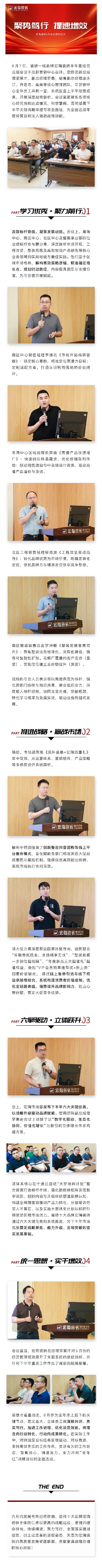 hjc888黄金城--手机版app官网