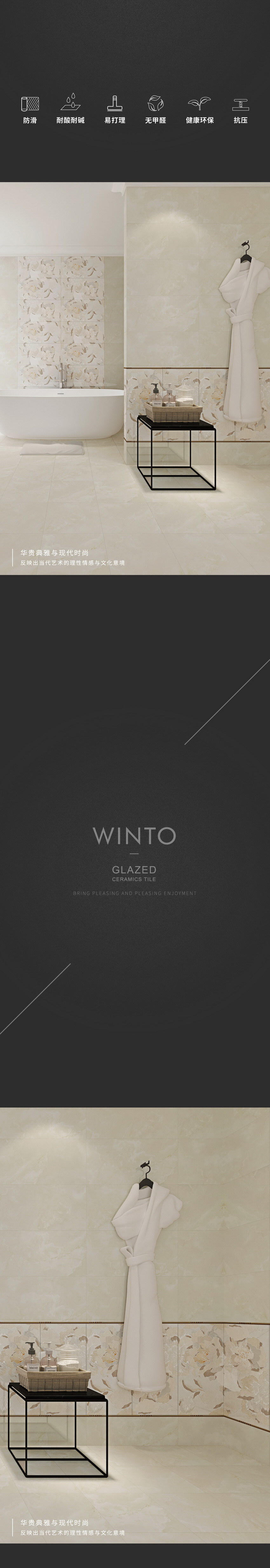 hjc888黄金城--手机版app官网