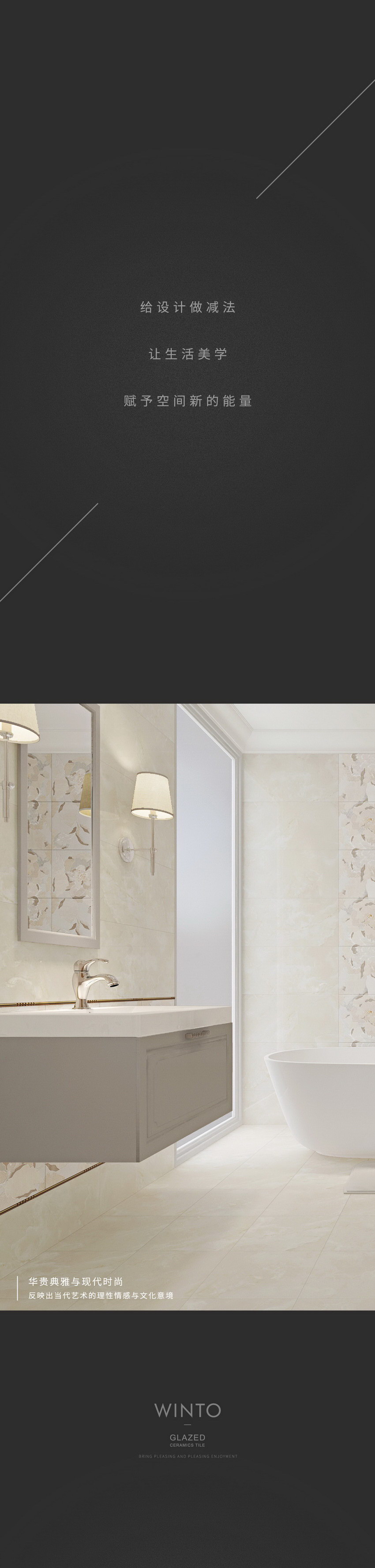 hjc888黄金城--手机版app官网