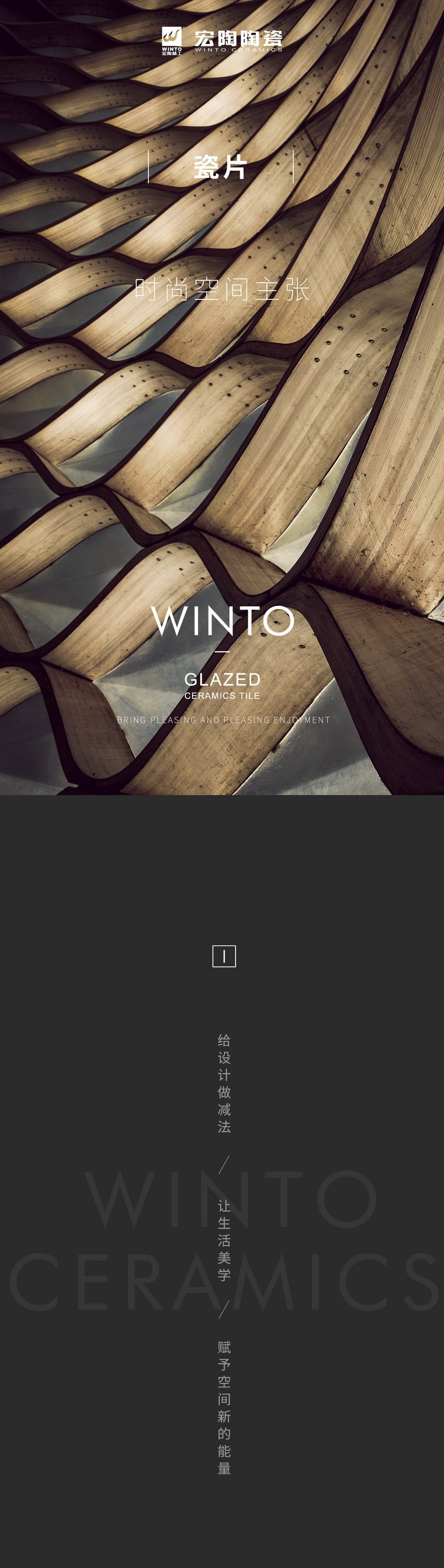 hjc888黄金城--手机版app官网