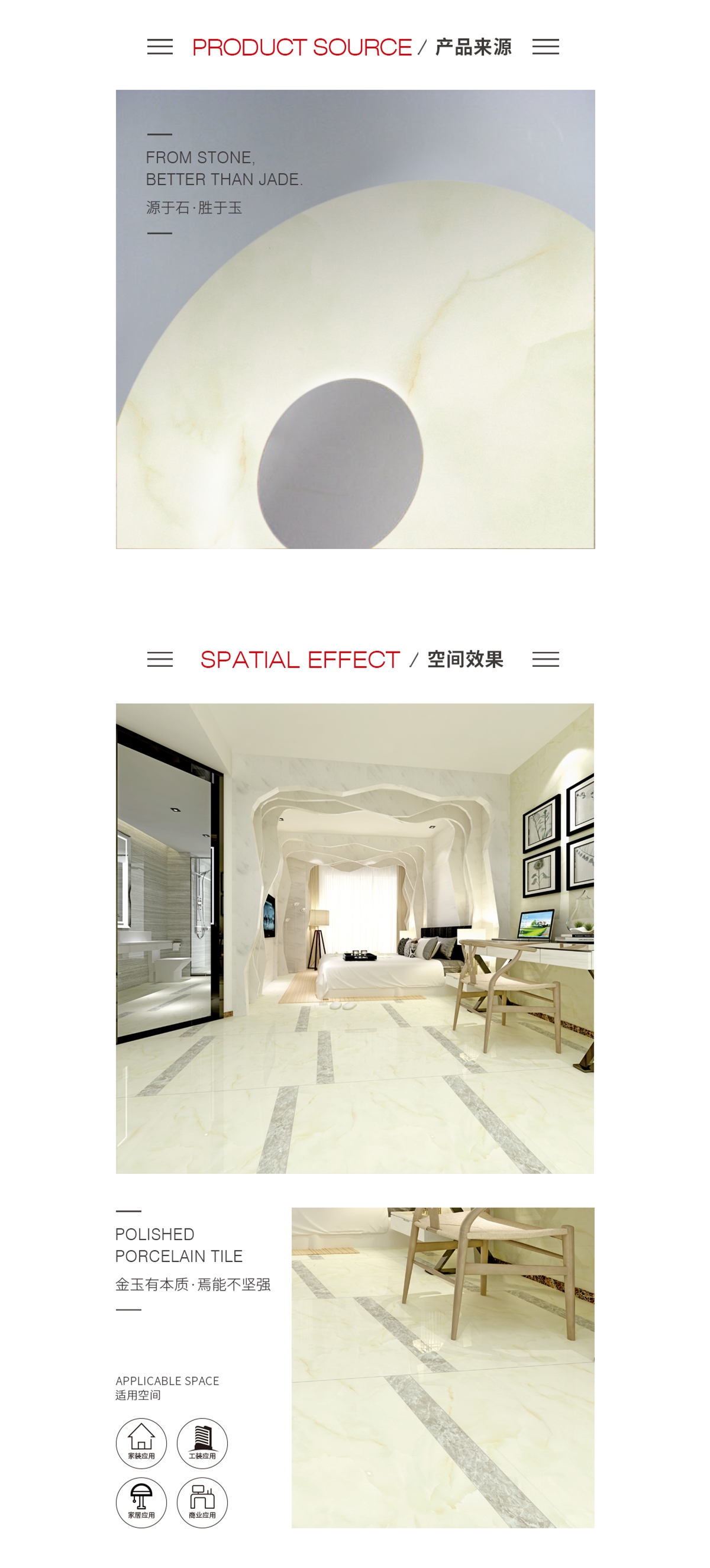 hjc888黄金城--手机版app官网