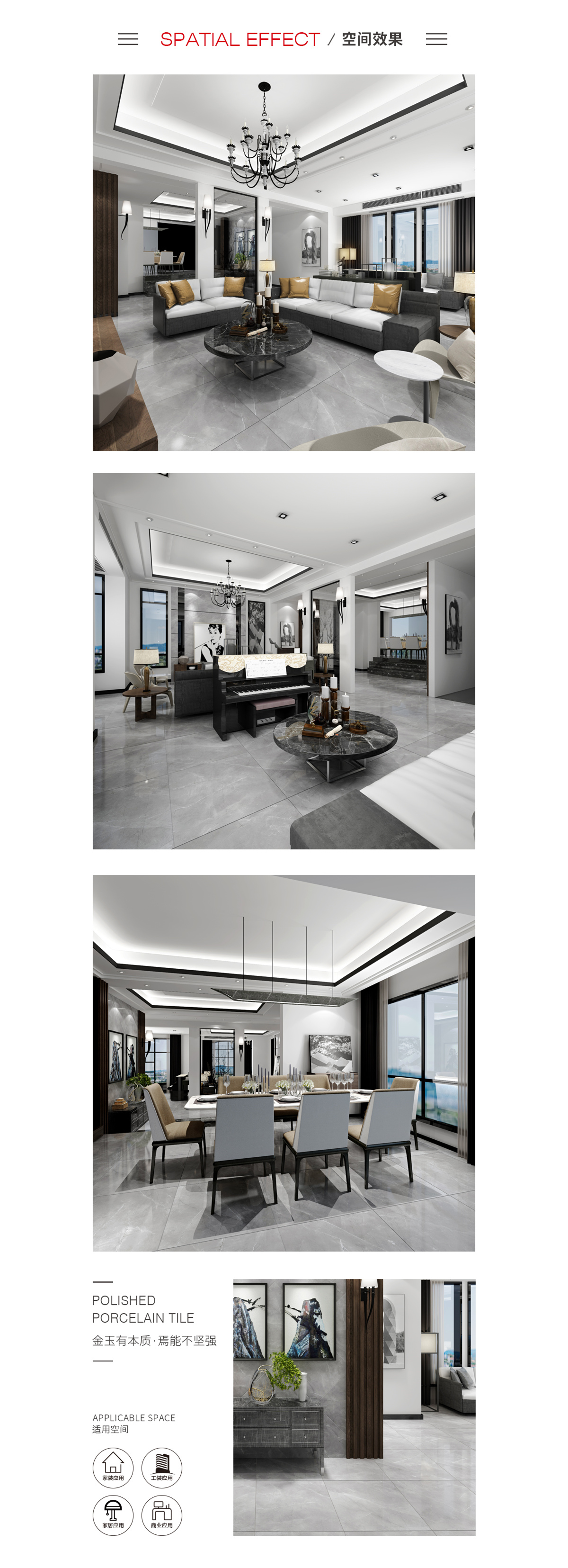 hjc888黄金城--手机版app官网