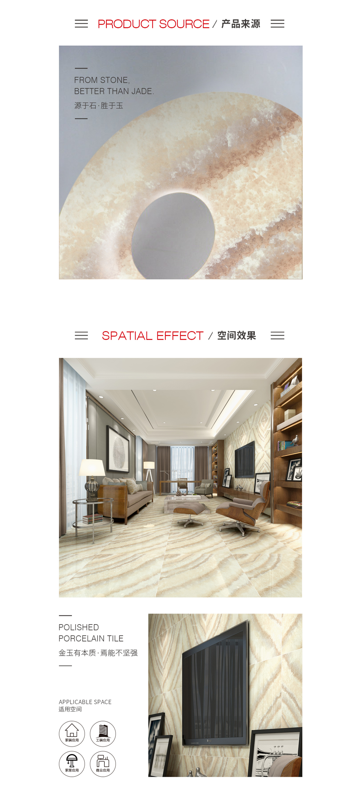 hjc888黄金城--手机版app官网