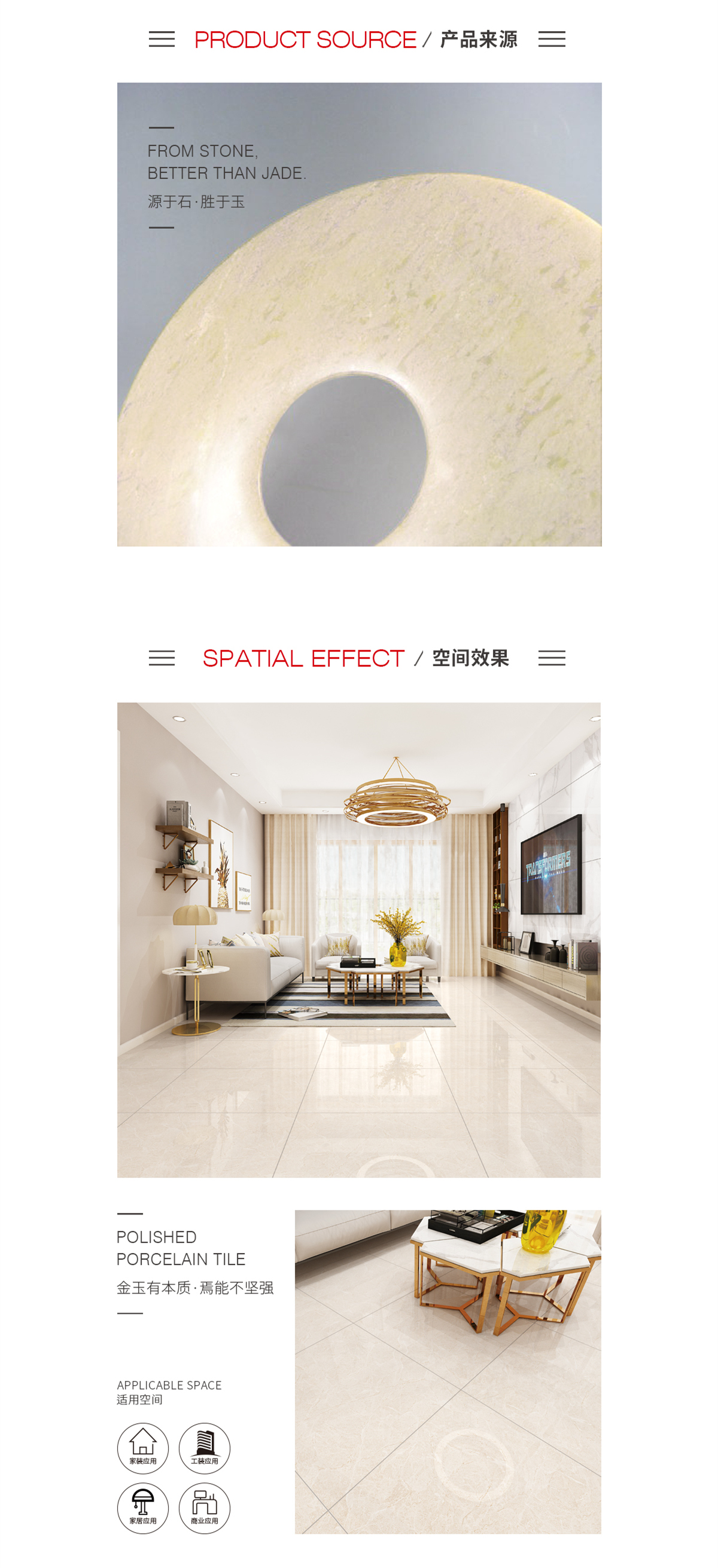 hjc888黄金城--手机版app官网