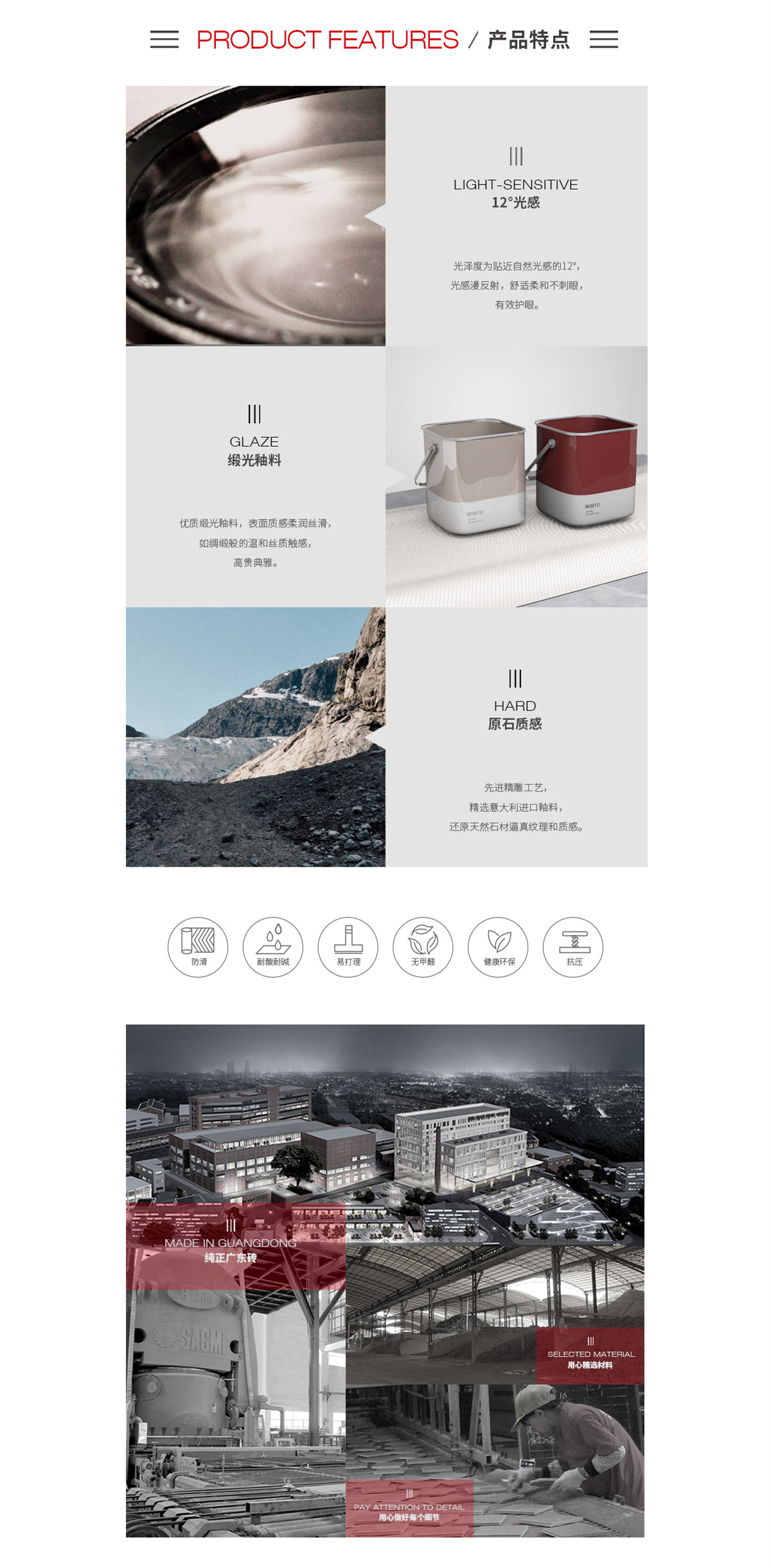 hjc888黄金城--手机版app官网