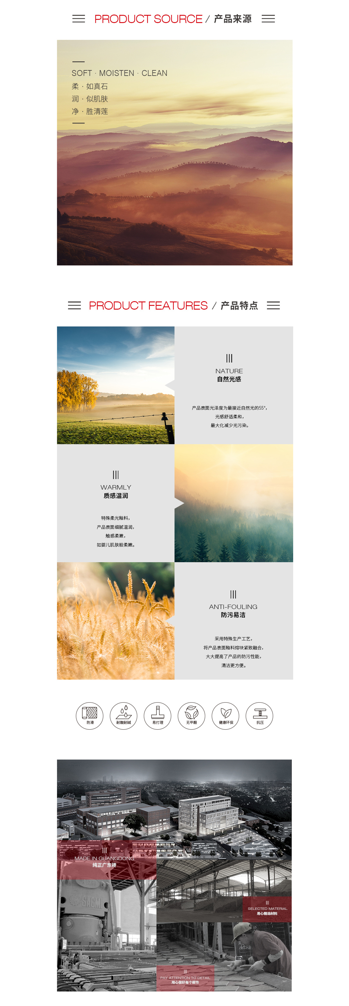 hjc888黄金城--手机版app官网