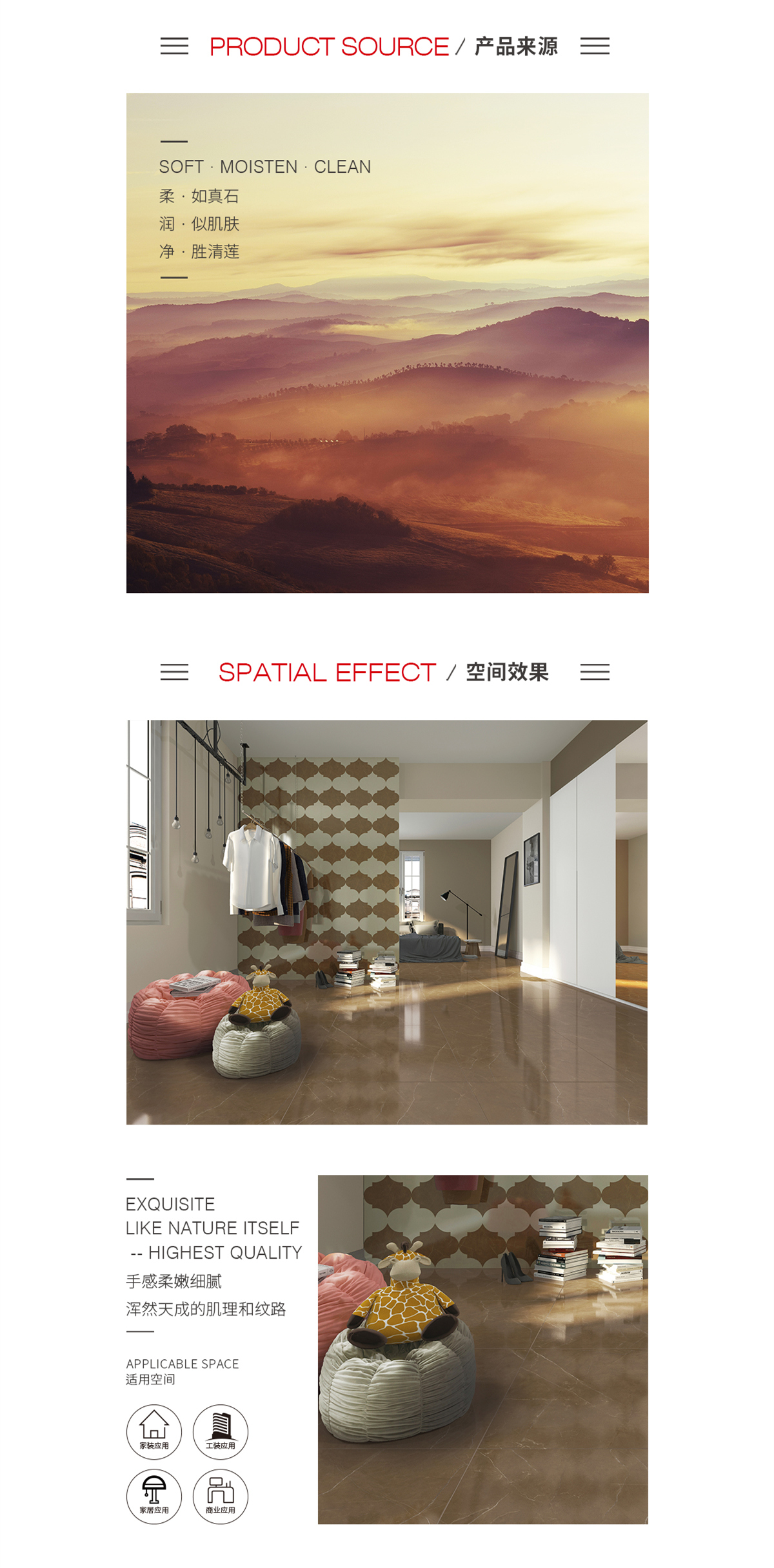 hjc888黄金城--手机版app官网