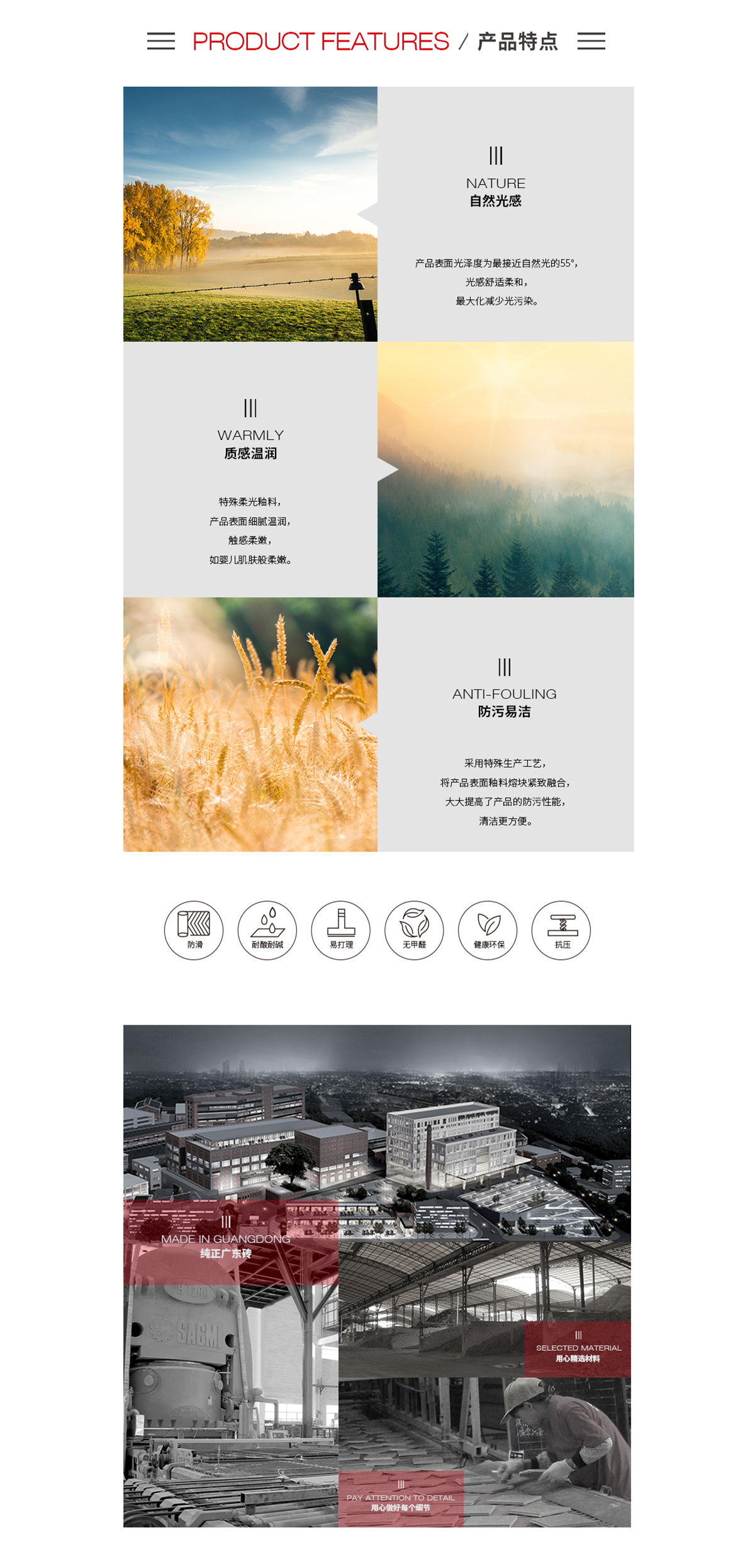 hjc888黄金城--手机版app官网