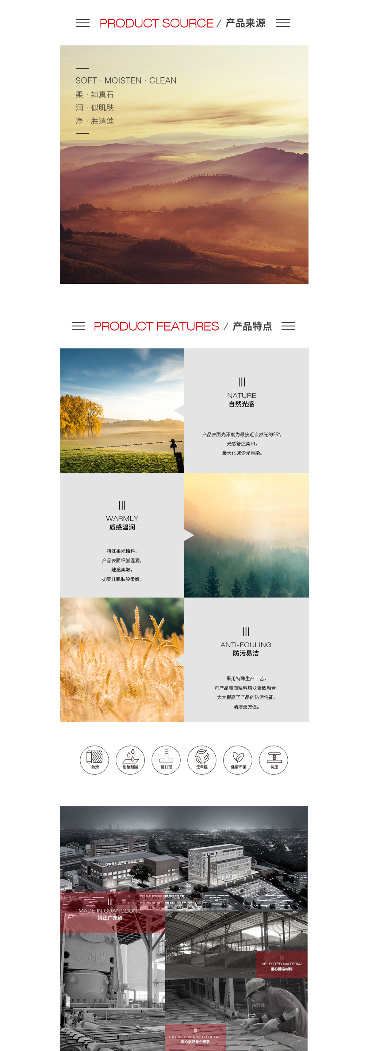 hjc888黄金城--手机版app官网