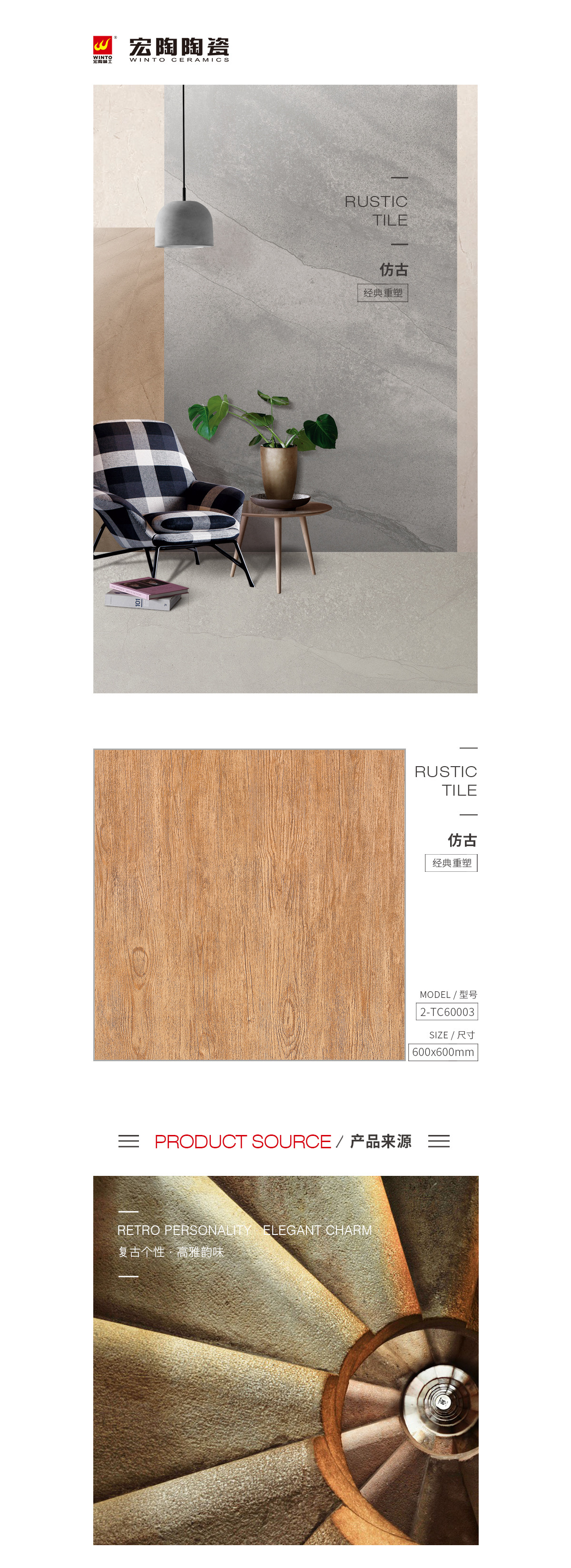 规格型号、图片、优势特点详细先容。。。。。。。。 