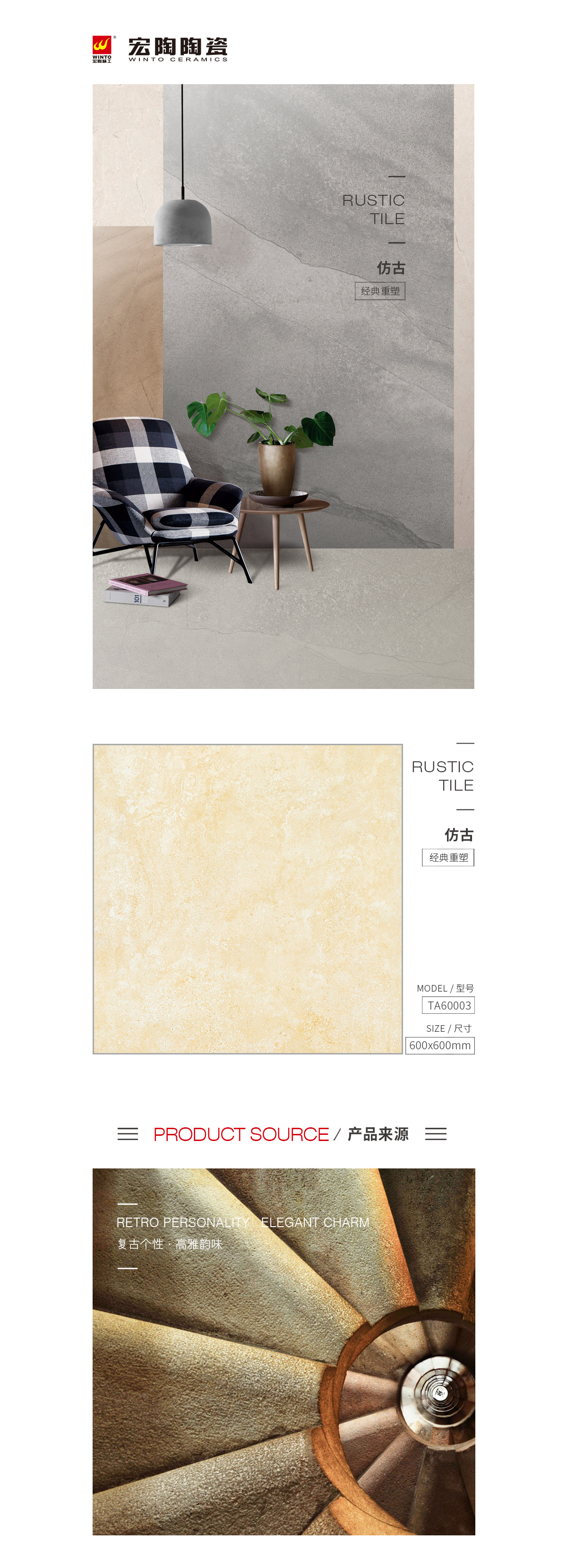 规格型号、图片、优势特点详细先容。。。。。。。 