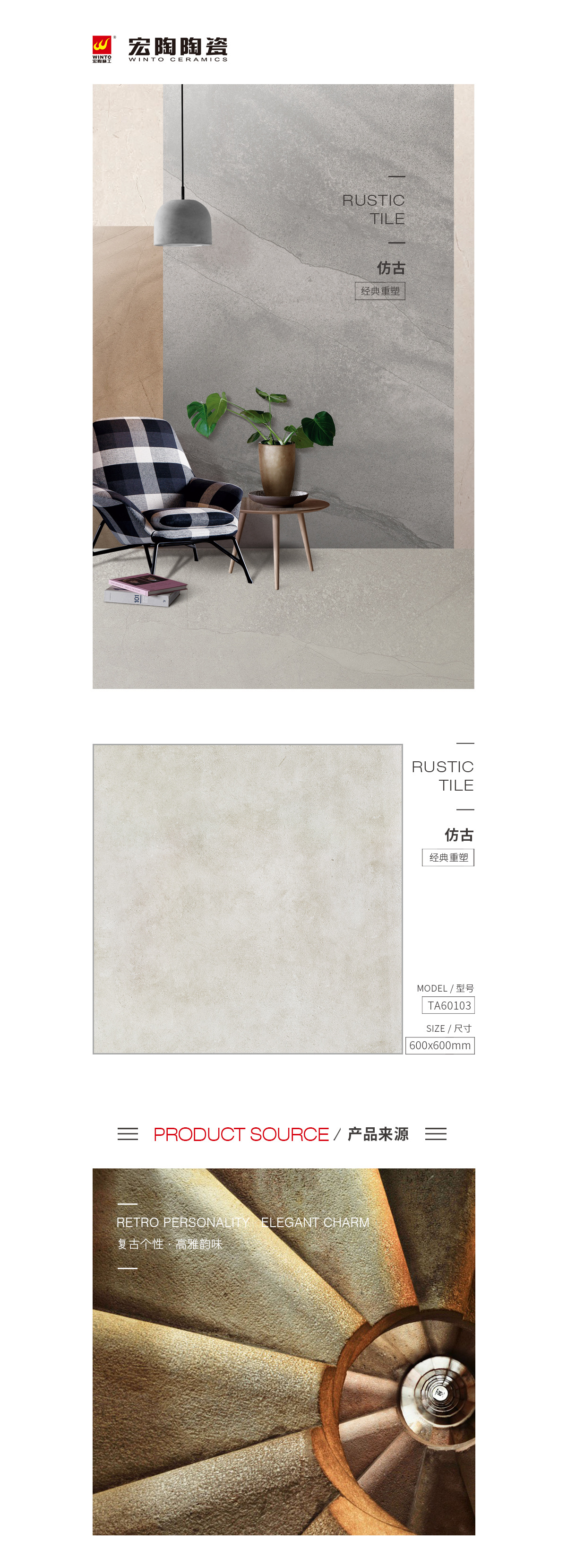 规格型号、图片、优势特点详细先容。。。。。。。 