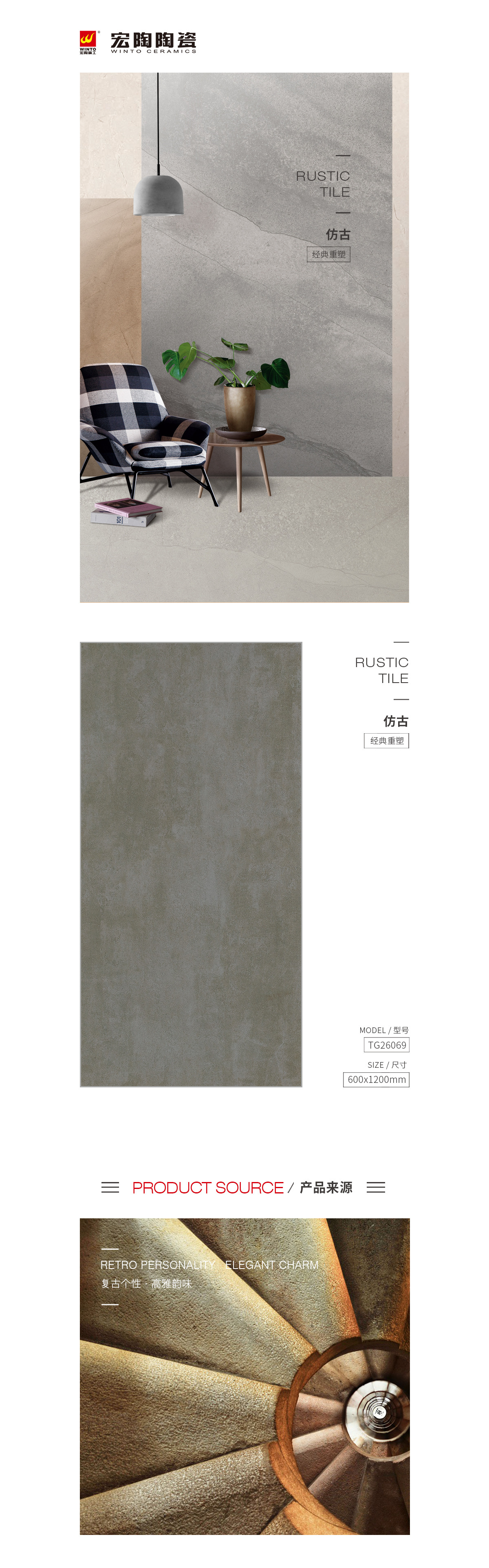 hjc888黄金城--手机版app官网