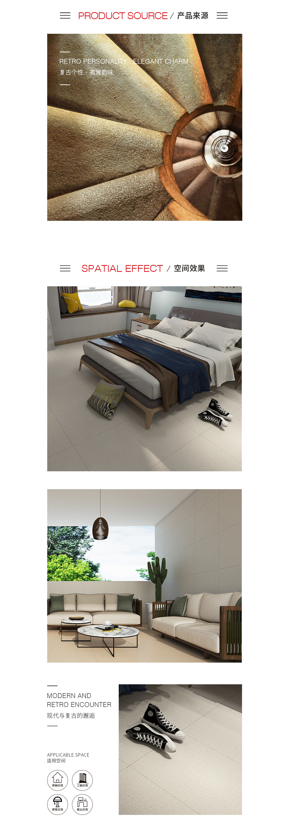 hjc888黄金城--手机版app官网