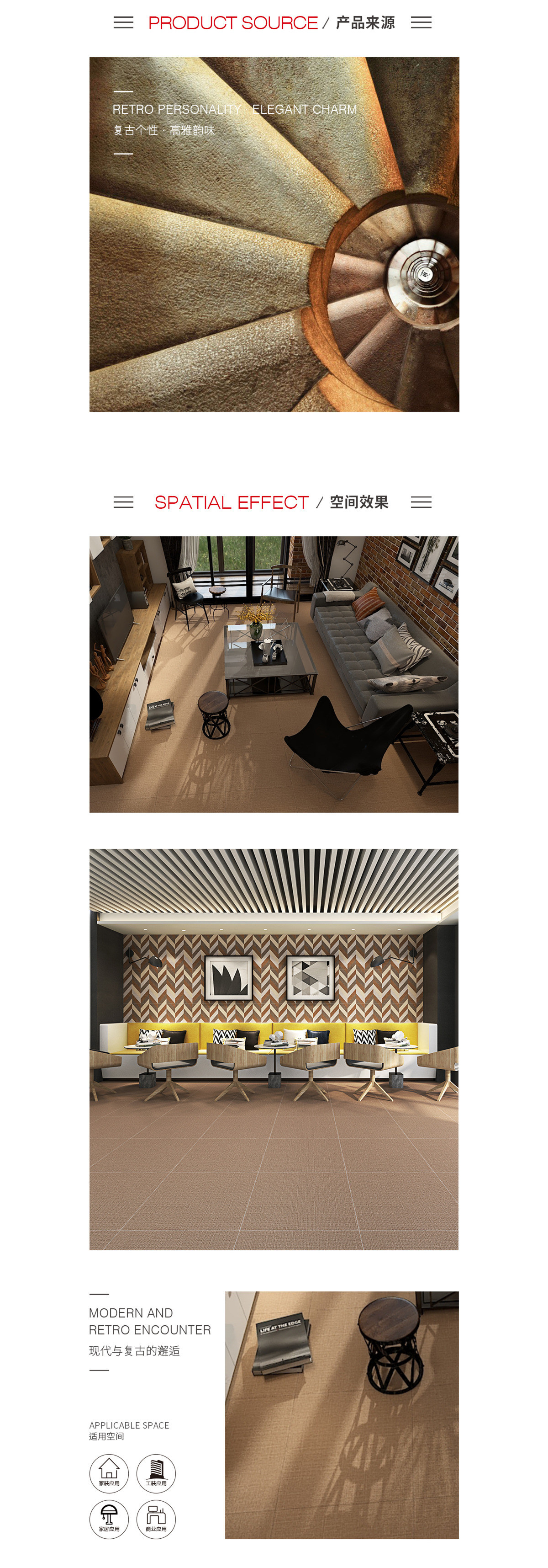 hjc888黄金城--手机版app官网