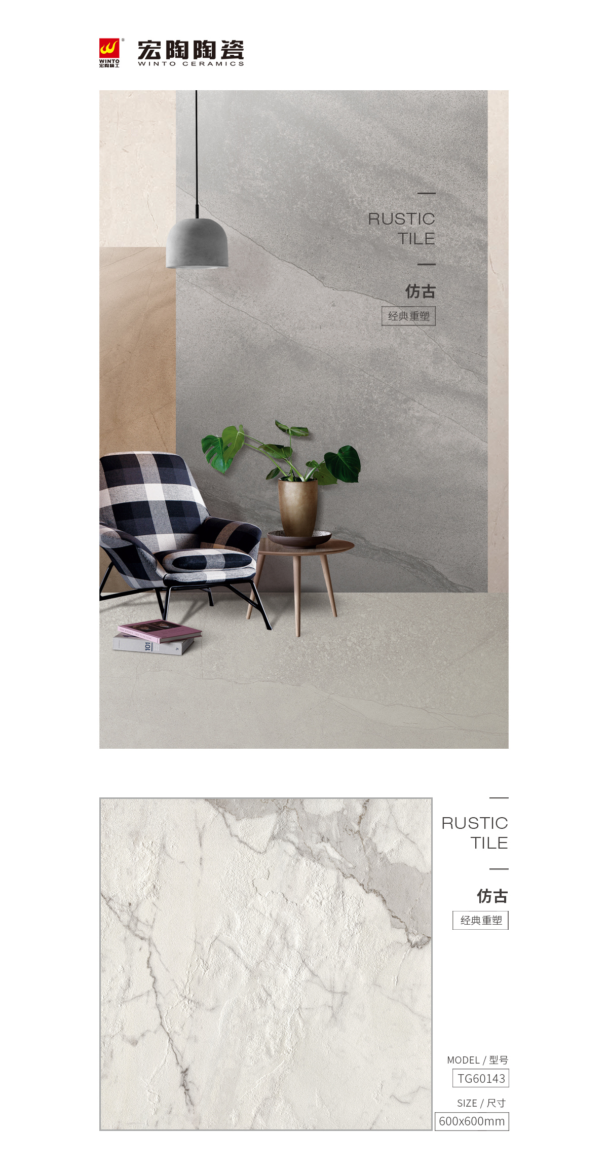 规格型号、图片、优势特点详细先容。。。 