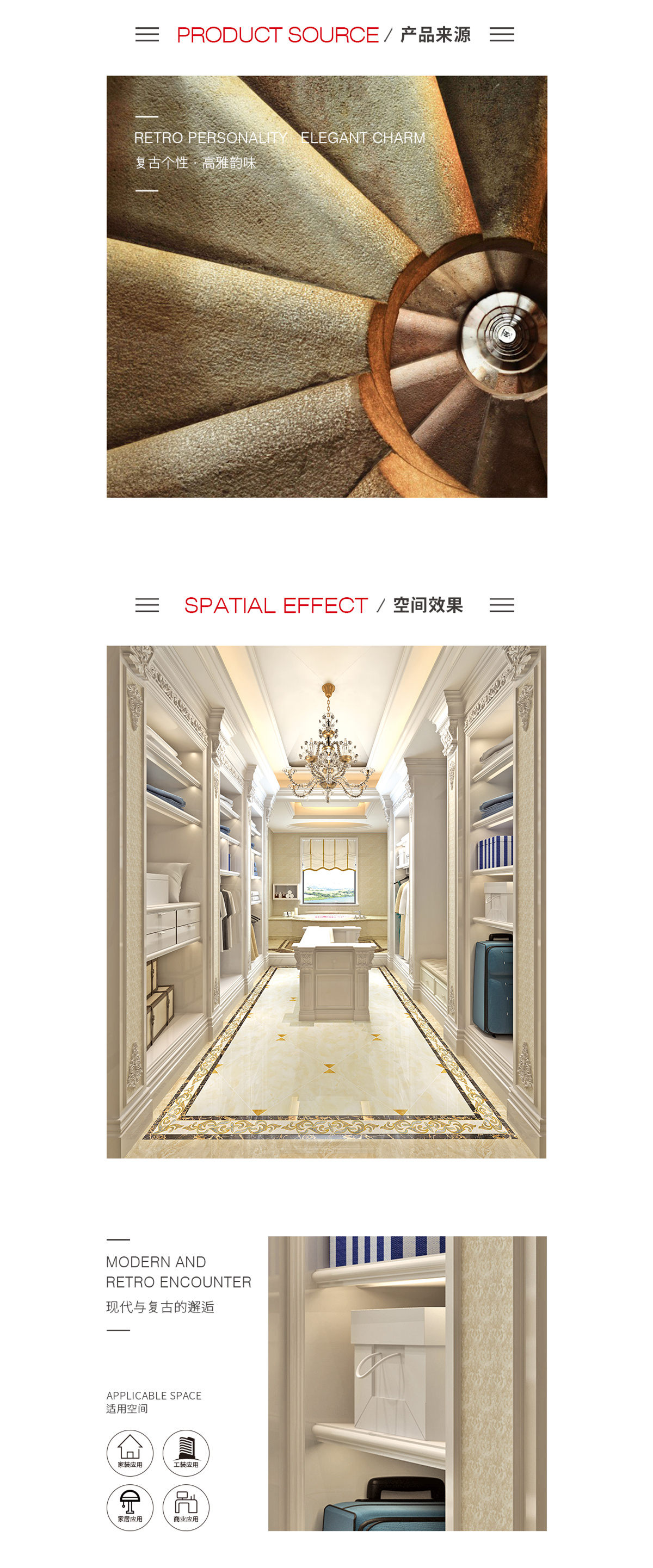 hjc888黄金城--手机版app官网