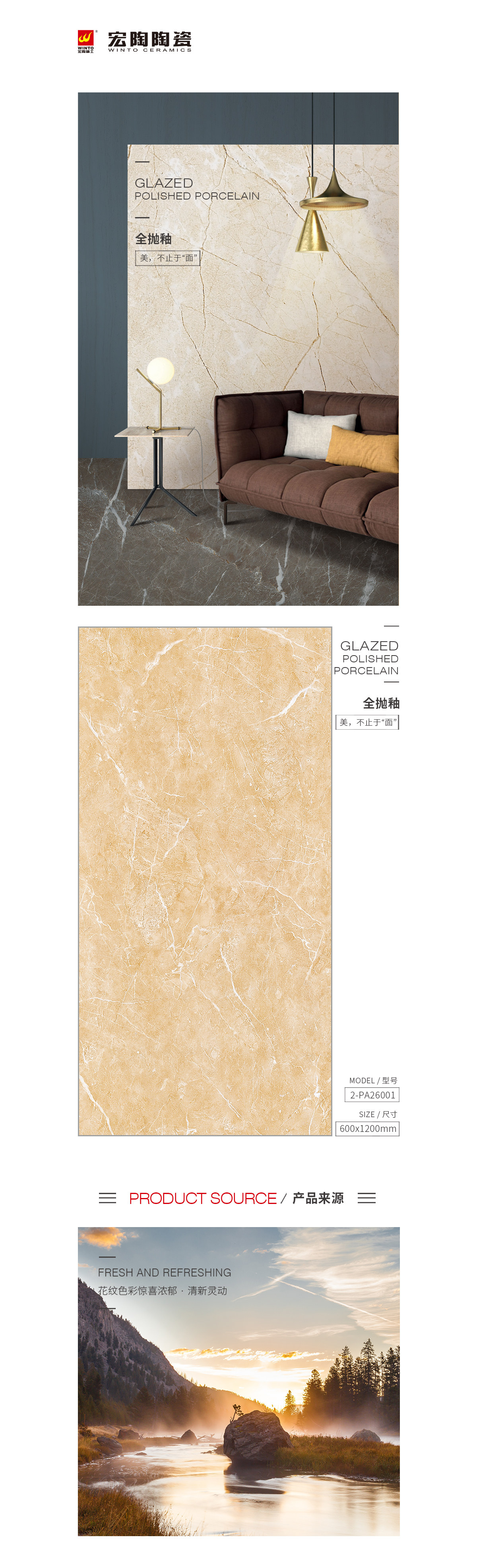 hjc888黄金城--手机版app官网