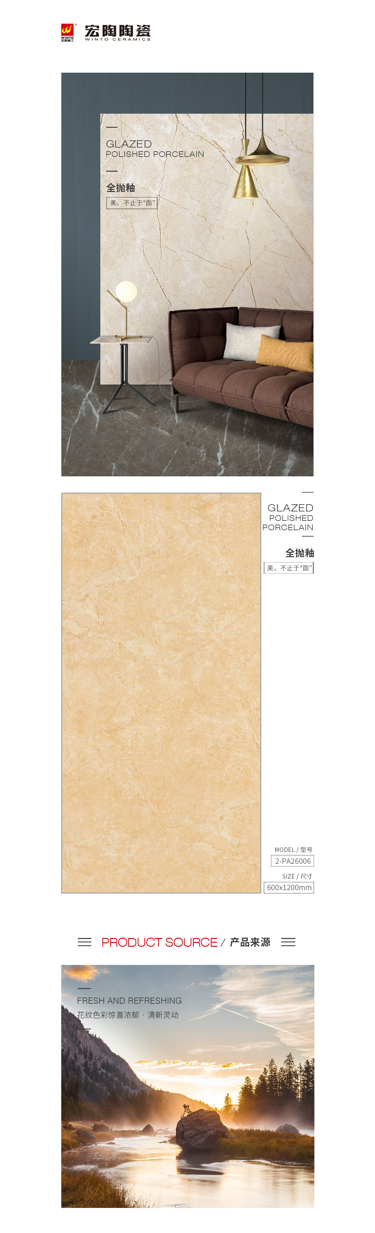 hjc888黄金城--手机版app官网