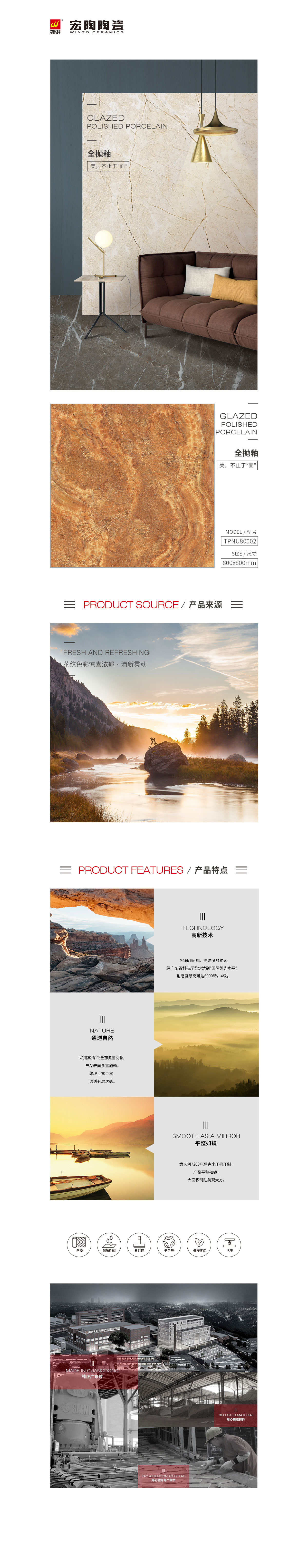 hjc888黄金城--手机版app官网