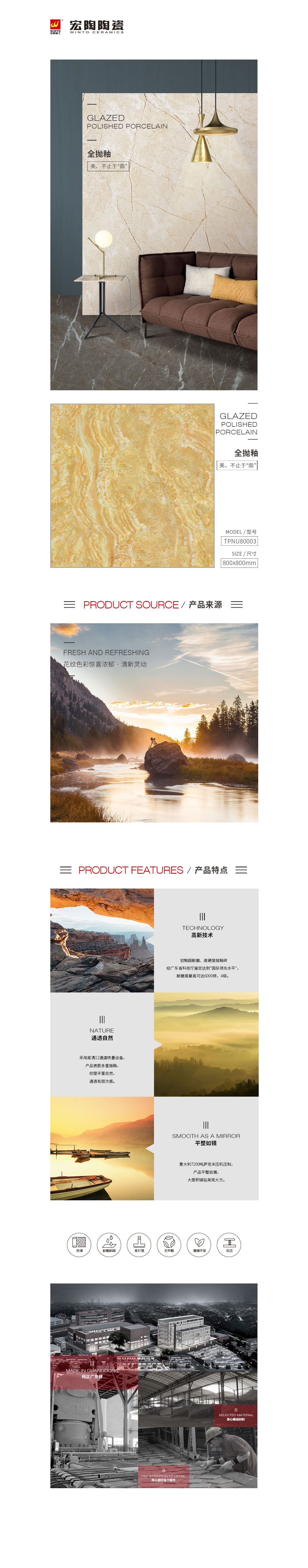 hjc888黄金城--手机版app官网