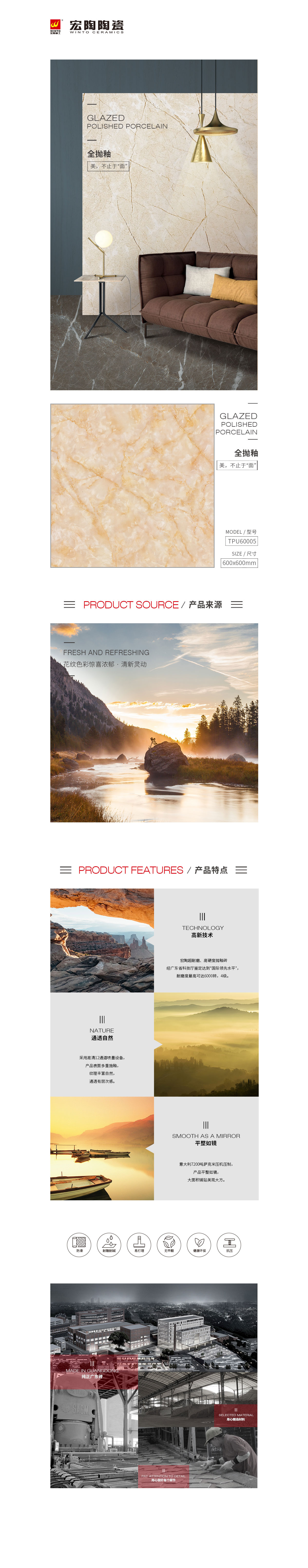 hjc888黄金城--手机版app官网