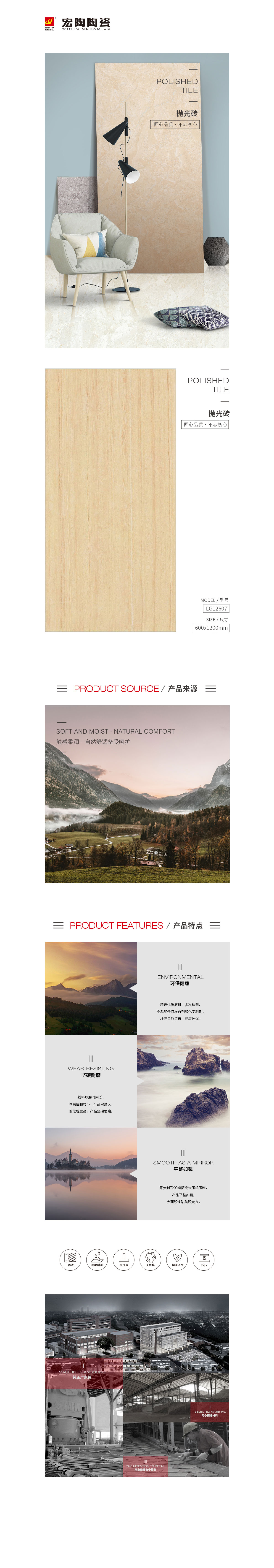 hjc888黄金城--手机版app官网