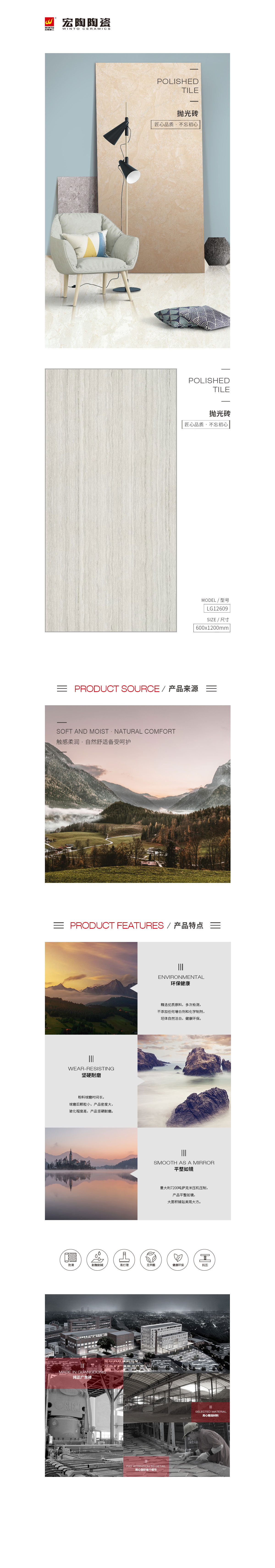 hjc888黄金城--手机版app官网