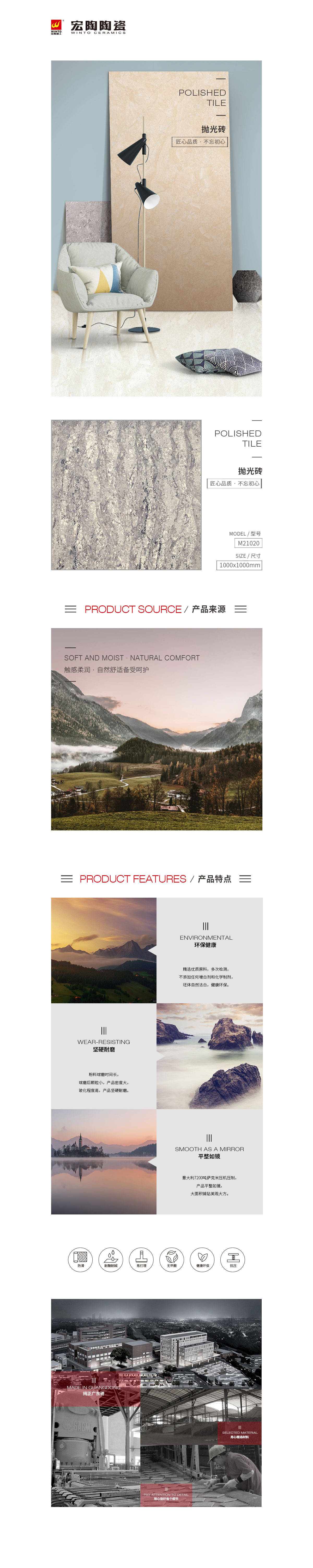 hjc888黄金城--手机版app官网