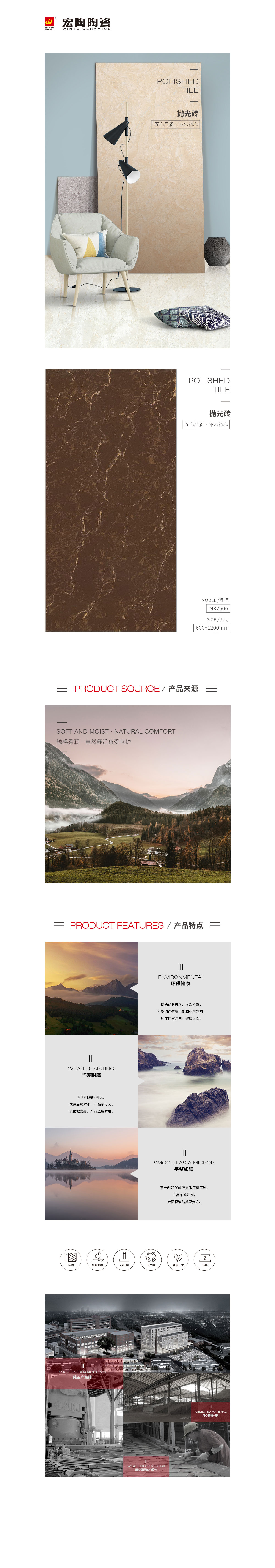 hjc888黄金城--手机版app官网