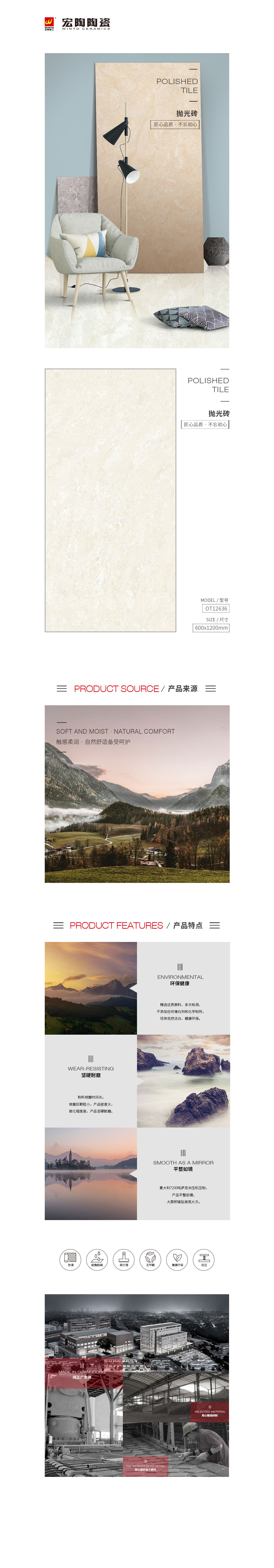 hjc888黄金城--手机版app官网