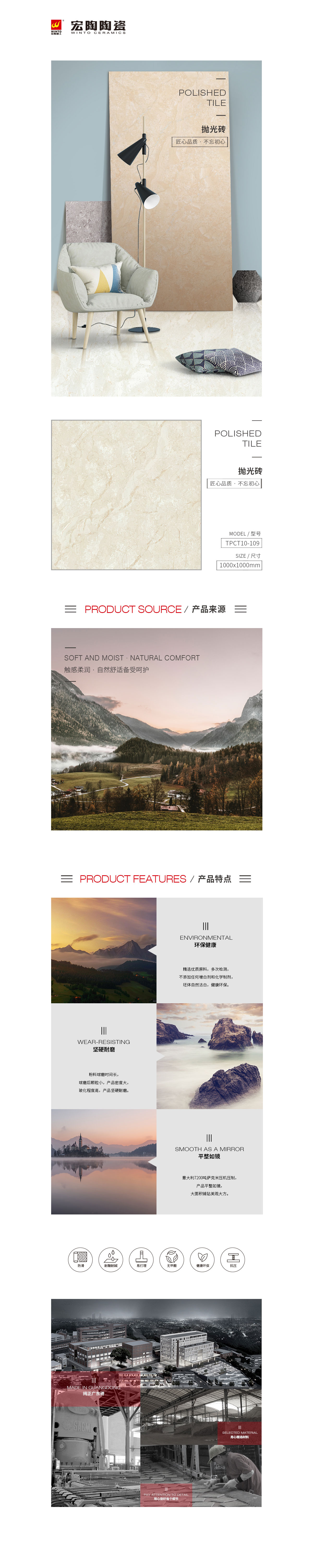 hjc888黄金城--手机版app官网