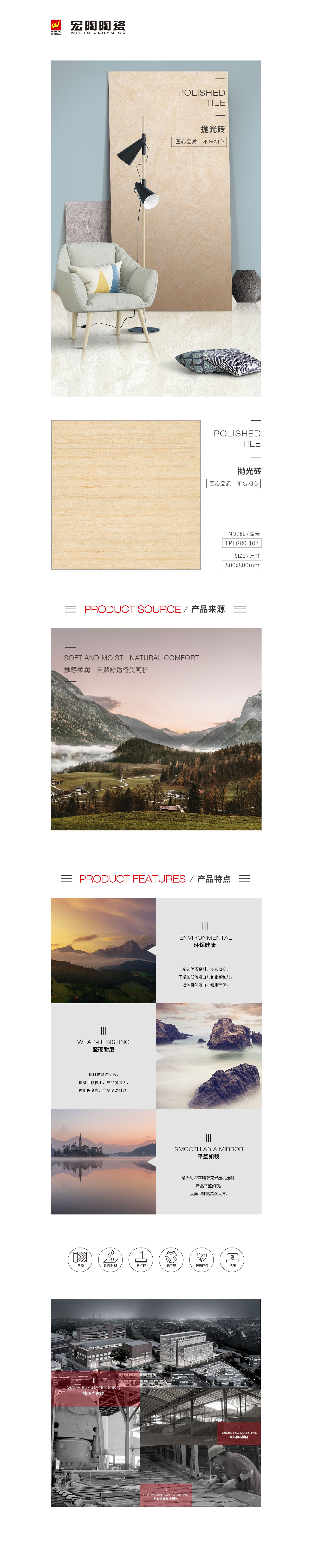 hjc888黄金城--手机版app官网