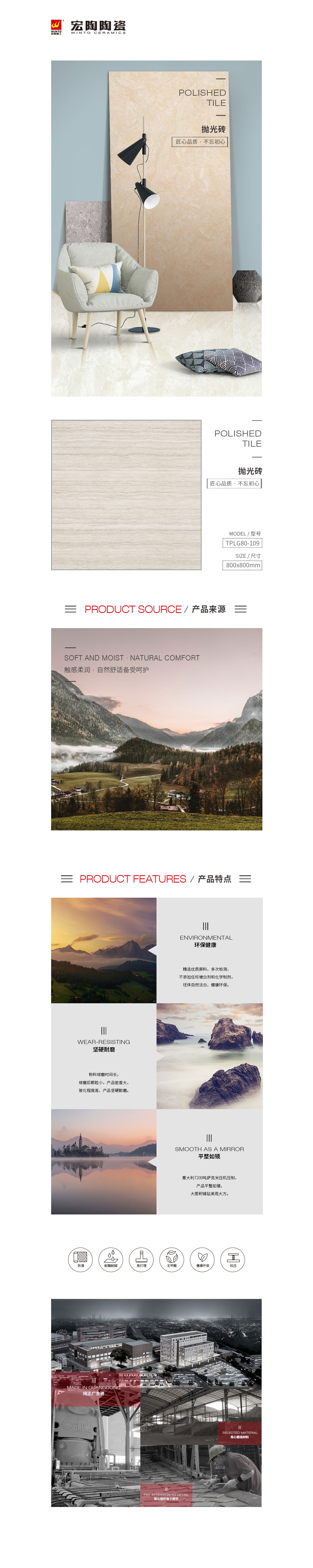 hjc888黄金城--手机版app官网