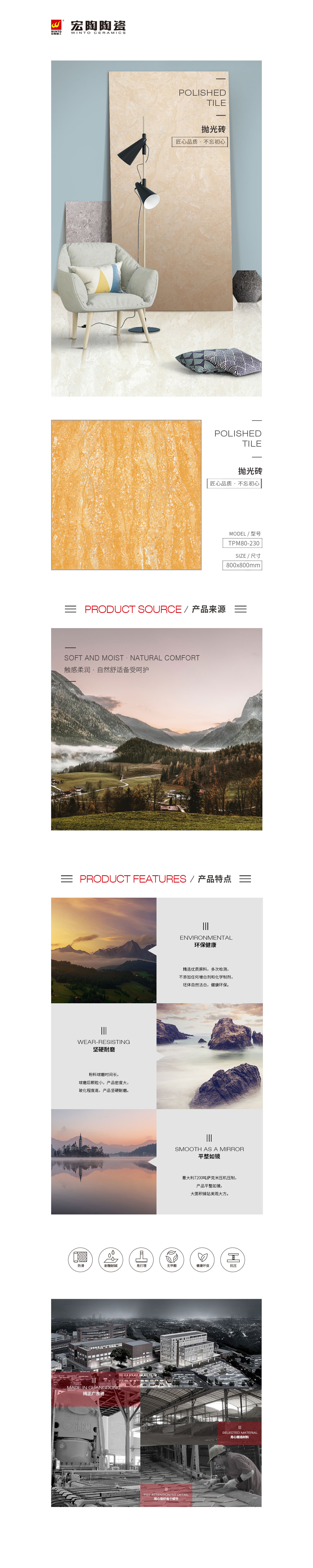 hjc888黄金城--手机版app官网