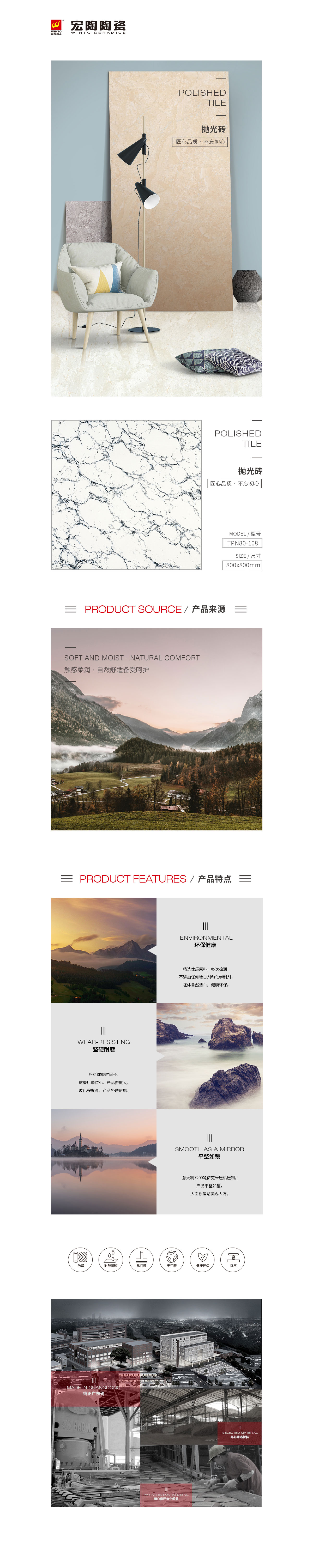 hjc888黄金城--手机版app官网