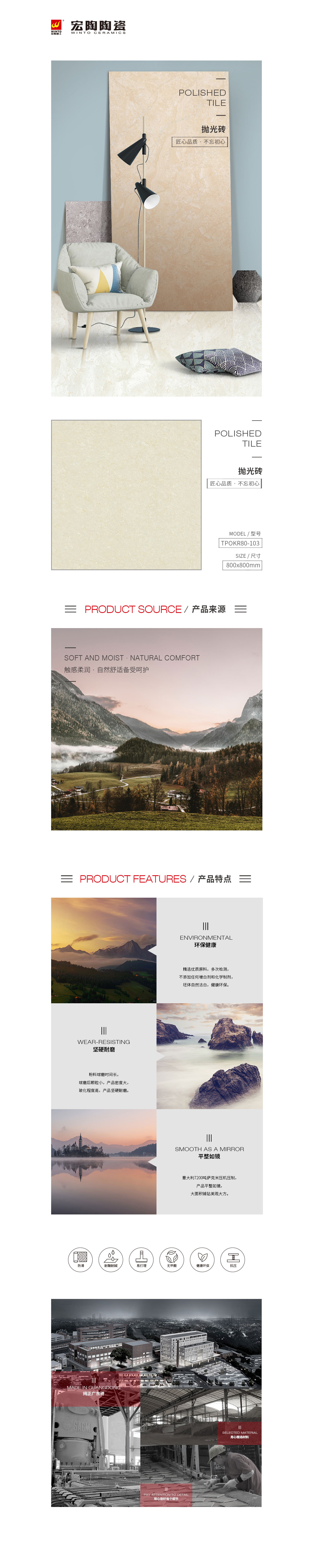 hjc888黄金城--手机版app官网