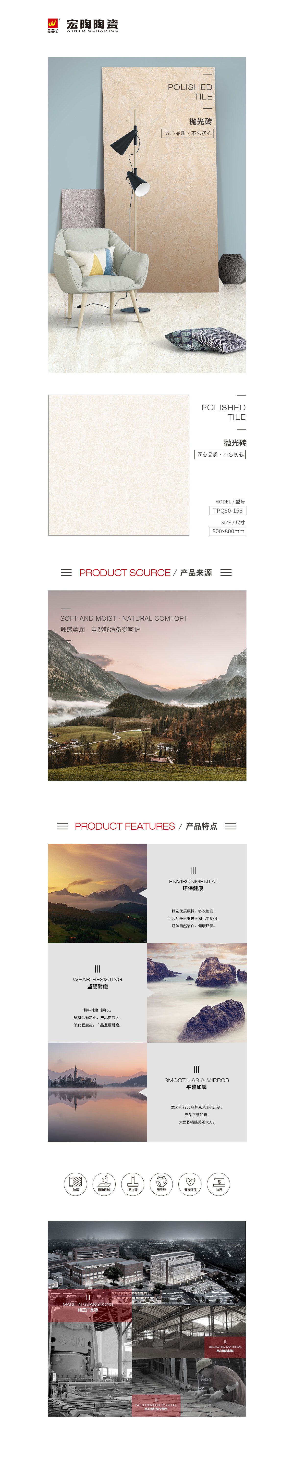 hjc888黄金城--手机版app官网