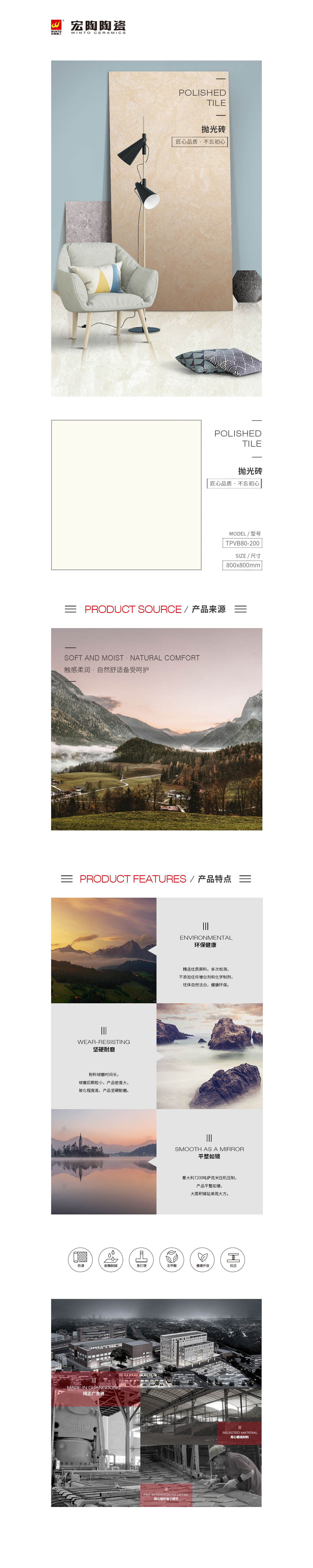 hjc888黄金城--手机版app官网