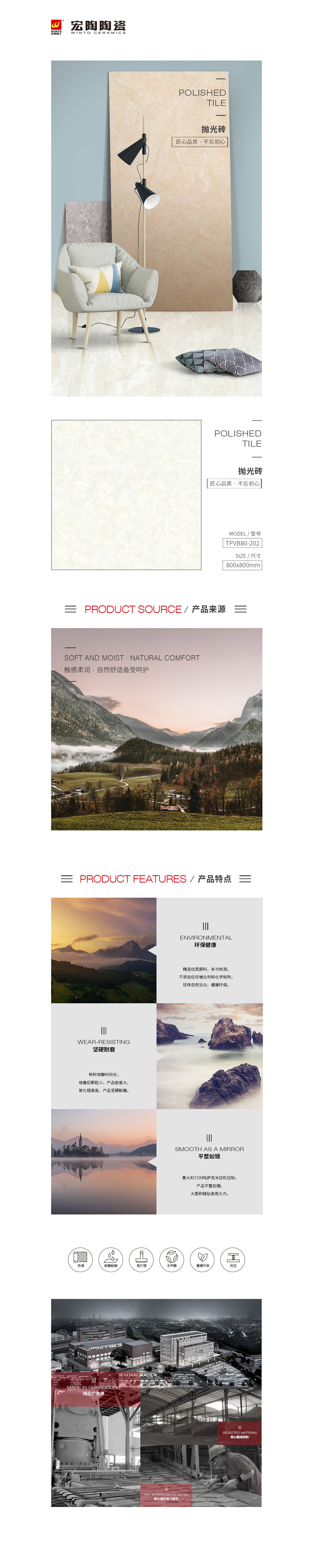 hjc888黄金城--手机版app官网